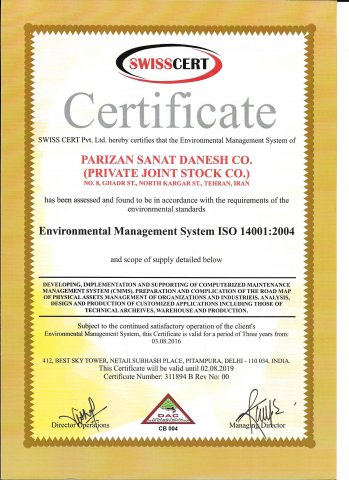 Iso14001-2004