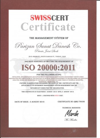 Iso20000-2011